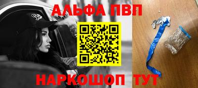 ECSTASY Белорецк