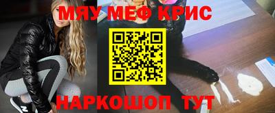 ECSTASY Белорецк