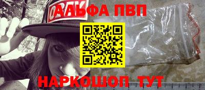 индика Бердск
