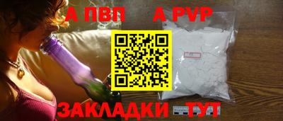 ECSTASY Белорецк