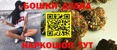 мяу мяу мука Белореченск