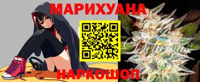ECSTASY Белорецк