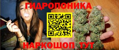 ECSTASY Белорецк