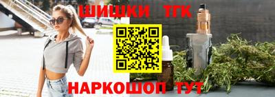 ECSTASY Белорецк