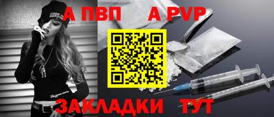 ECSTASY Белорецк