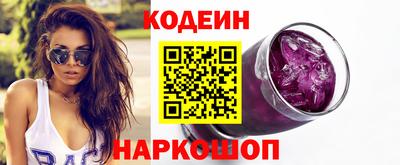 ECSTASY Белорецк