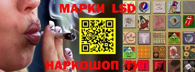 ECSTASY Белорецк