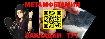 ECSTASY Белорецк