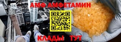 индика Бердск