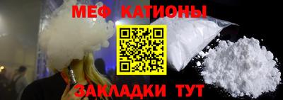 ECSTASY Белорецк